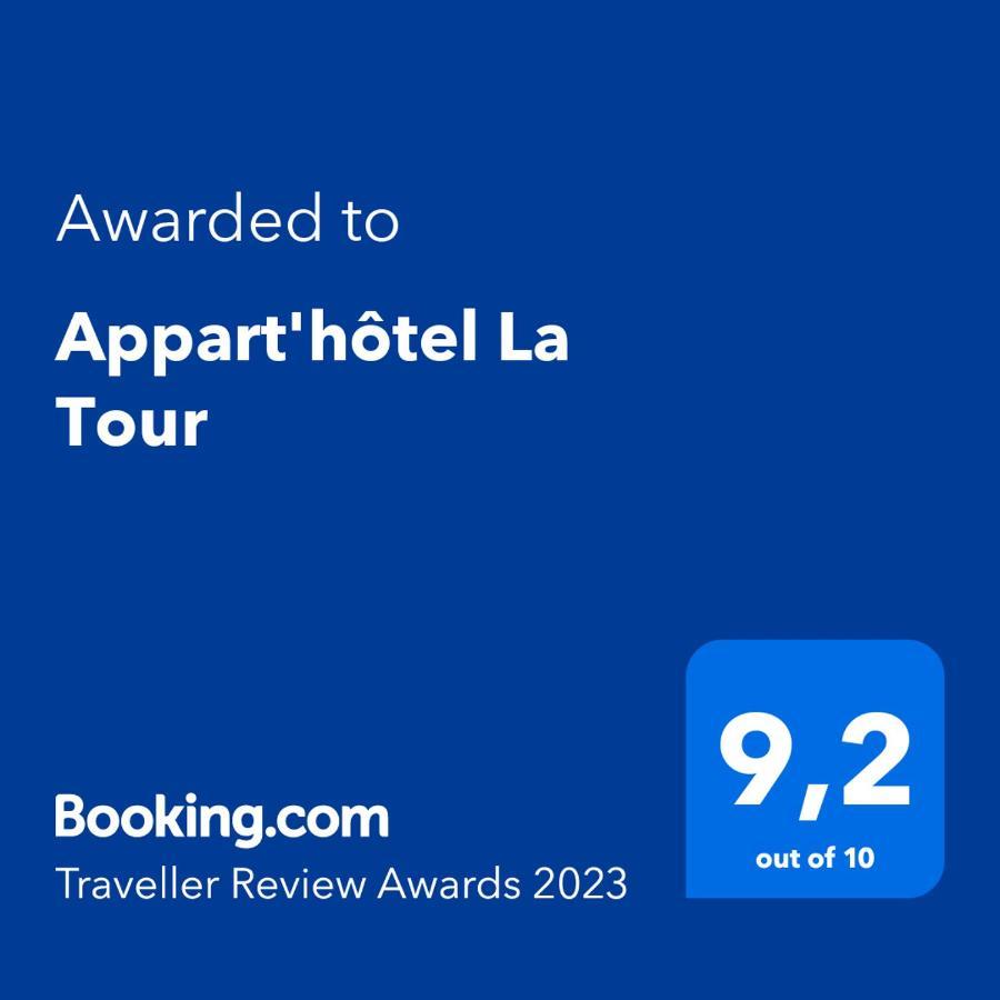 Appart'Hotel La Tour 外观 照片